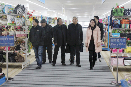 寧波企業(yè)文化研究會(huì)來(lái)我集團(tuán)考察