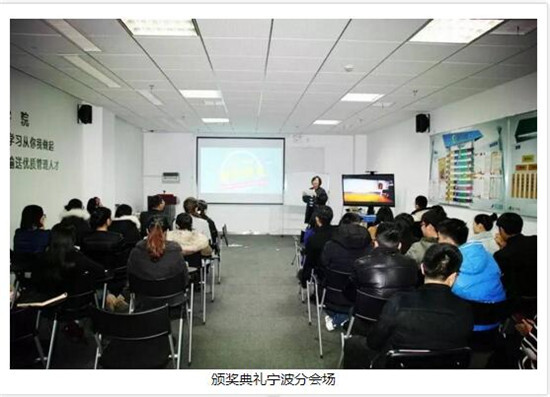 賽爾學院，全新出發(fā)