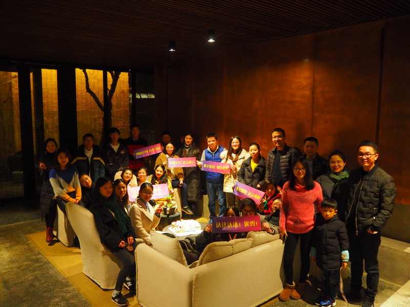 優(yōu)秀如你，達(dá)人成己——記優(yōu)達(dá)2周年慶