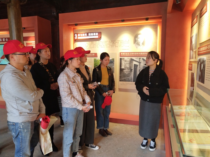 黨支部開展“不忘初心，牢記使命”黨日活動