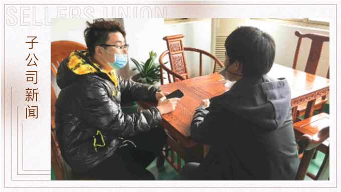 積極復工，共克時艱——疫情下的優景供應商