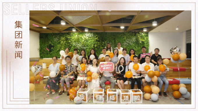 知識濃縮，成果顯著——優(yōu)勝Mini領(lǐng)導(dǎo)力項目圓滿結(jié)業(yè)