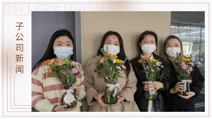 像獅子一樣驕傲，像少女一樣溫柔