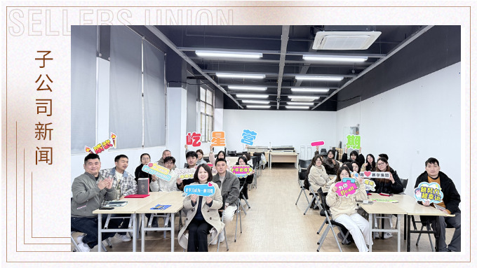 屹星營(yíng)一期結(jié)營(yíng)儀式圓滿落幕，優(yōu)秀新人嶄露頭角！