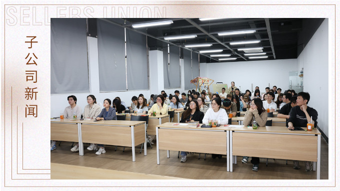 書(shū)”菜計(jì)劃