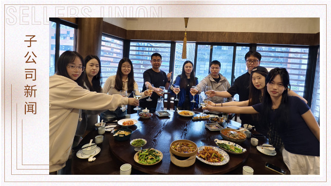 優(yōu)遠(yuǎn)平頭哥的桌游對(duì)決