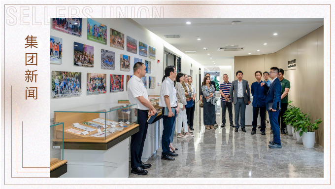 賽爾集團與九隆國際和凱洋國際舉行生態圈投資簽約儀式