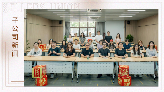 優(yōu)遠遠航營一期結營！這段旅程我們共成長